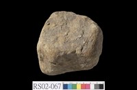 藏品(砂岩)的圖片